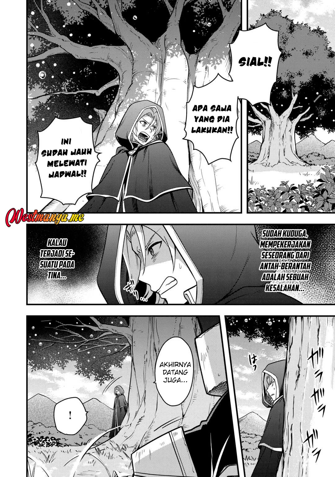 Fuguushoku to Baka ni Saremashita ga Jissai wa Sorehodo Waruku Arimasen? Chapter 48 Gambar 10